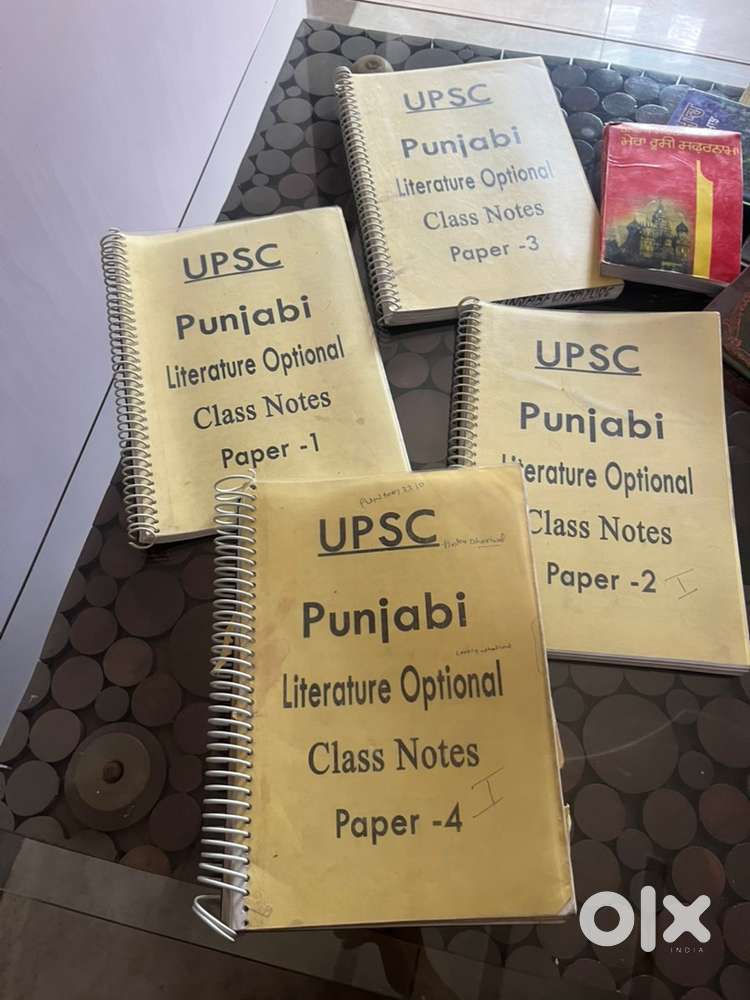 Upsc punjabi litrarature books and handwritten notes