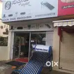 Giving shop to rent in main road udayaravi road next to Girias kuvempu