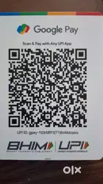Gpay sales partner