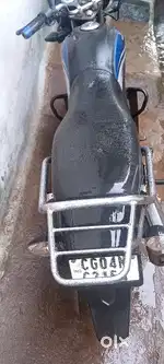 Sell sold condisan
