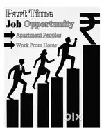 Part Time Job - Apartment Peoples Work From Home