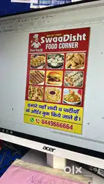 Chinese cuisine
