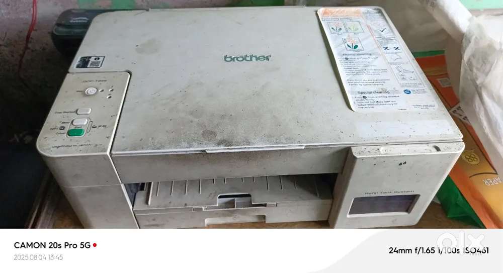 Brother t226