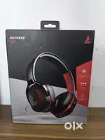BOAT ROCKERZ 425