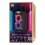 JBL PARTYBOX 320