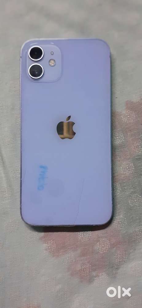 Iphone 12 purple colour