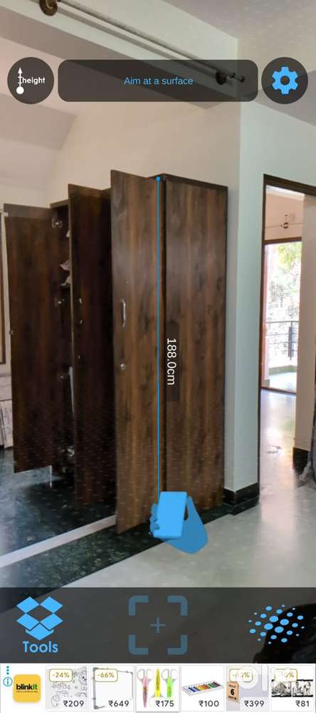 Wooden Cupboard