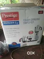 Prestige deluxe ls