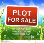 (EXTENSION 11 JAGRATI VIHAR) 880 GAZ TWO SIDE ROAD PLOT 55000 GAZ