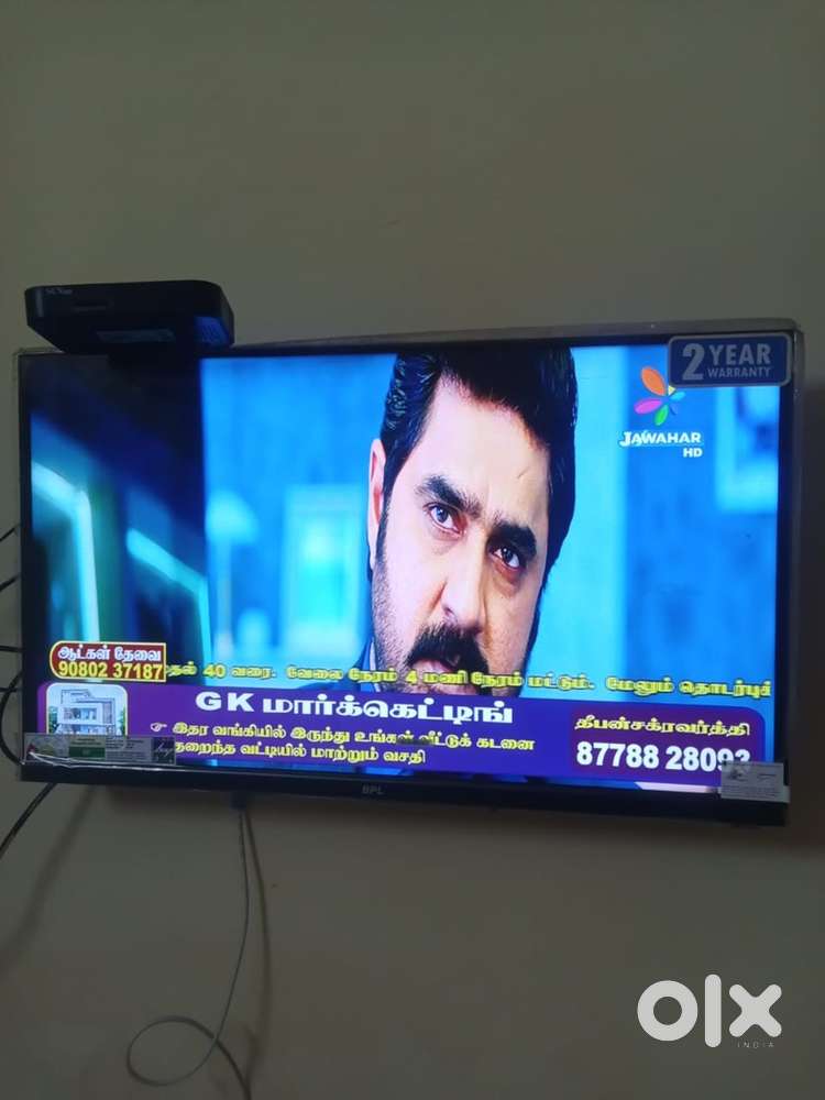 BPL 32” advance Android TV one year less used