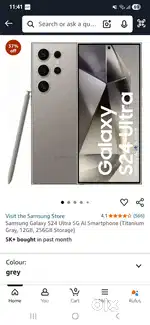 SAMSUNG GALAXY S24 ULTRA