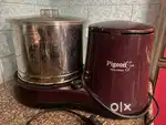 Flour grinder