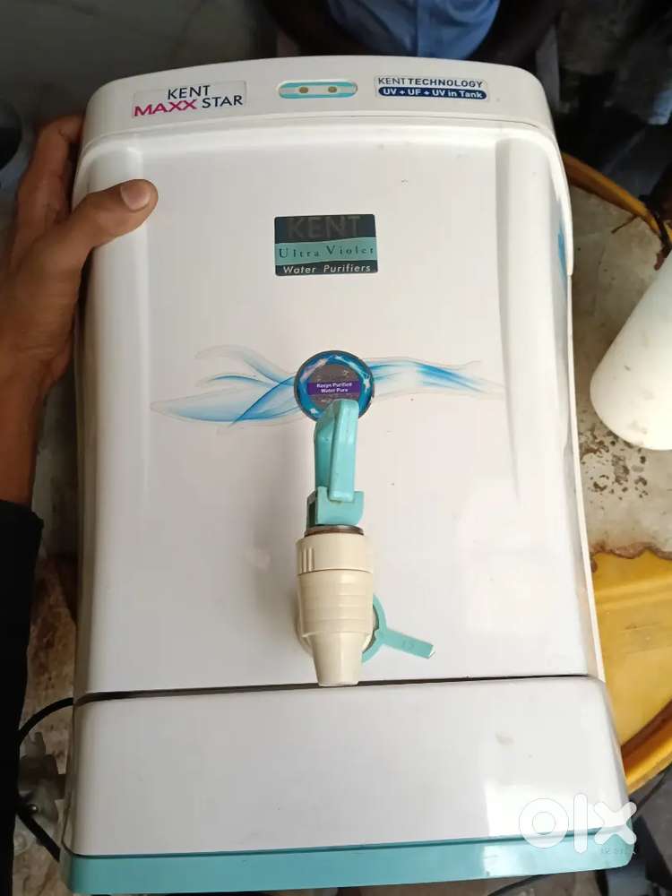 Water purifier