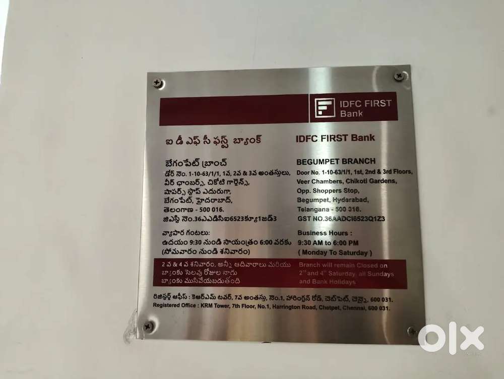 Telecallers idfc collection emi collection process