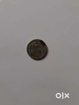 Char aana (25 paisa)