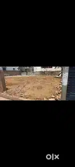 Land is for sale