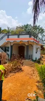 Laxmipur hangal