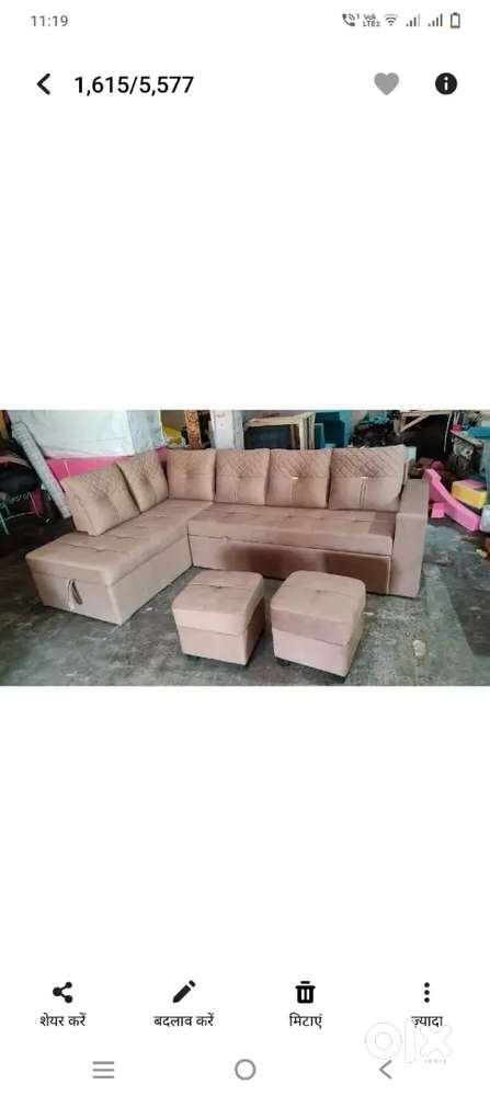 Fm furniture house बाजार से आदि कीमत पर सभी प्रकार का फर्नीचर