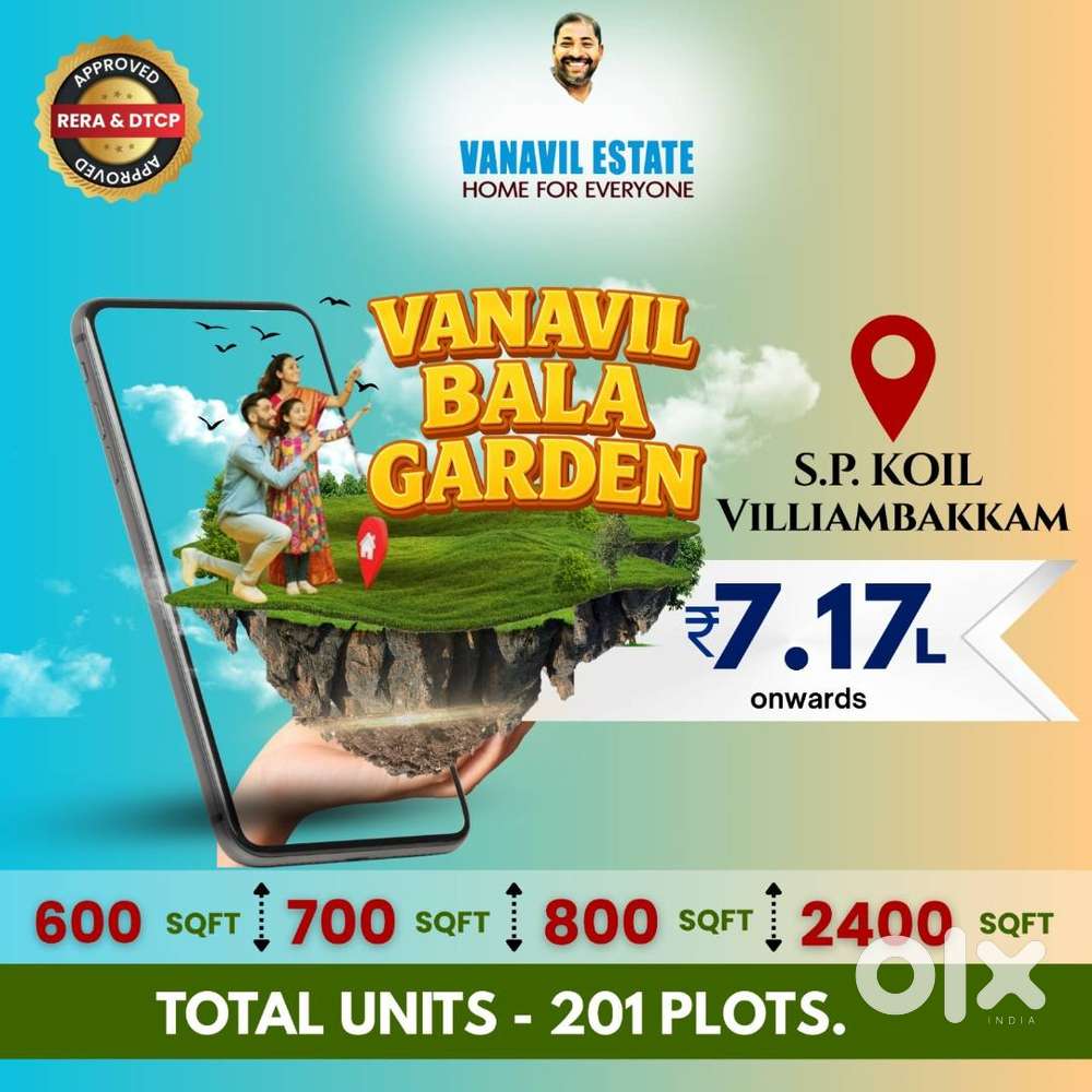 low budget on road plots for sale on SP KOIL