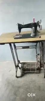 Sewing machine
