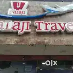 Hiring Office Assistant for Balajee Travels