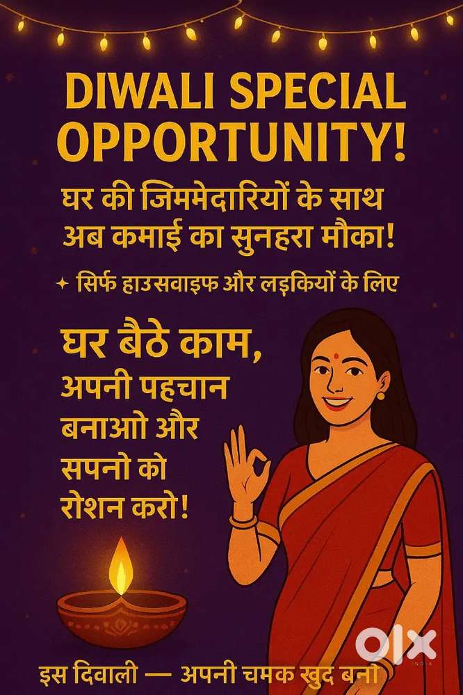Girl's best opportunity