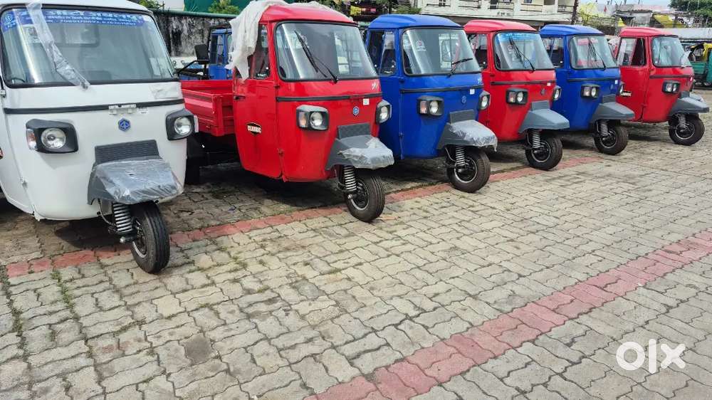 New vehicle