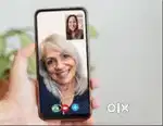 Women or boy work from home job