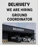 ground cordinator