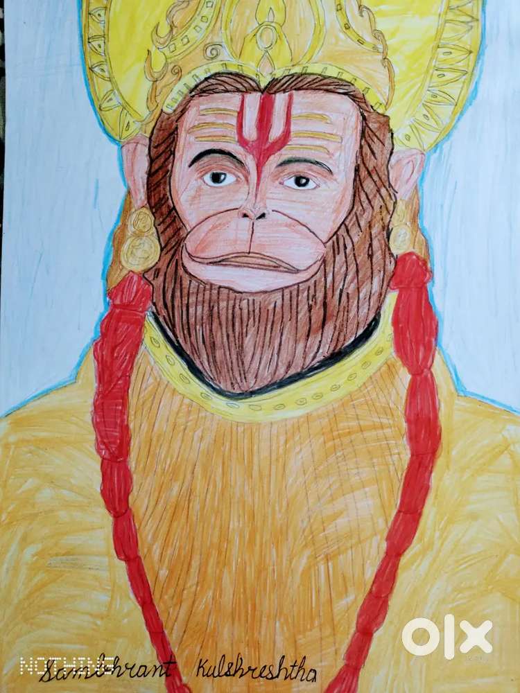 Drawing of lord Hanuman