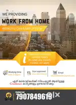 GET HIGH INCOME