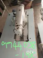 JUKI Tailoring machine