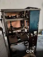 PAPER PLATE DISPOSAL MACHINE