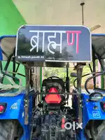 12 inchi music system ek Mahina purani peti