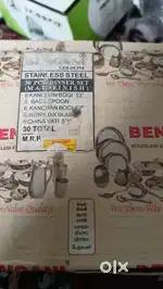,hair dryer,multi kadai,ice bowls,dinner set,traveling bag,