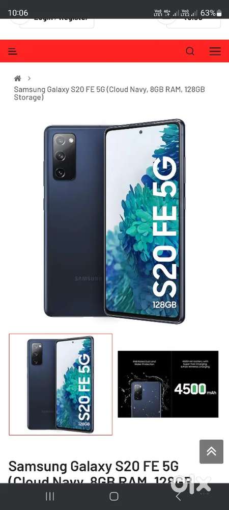 Samsung S20 FE 5G mobile