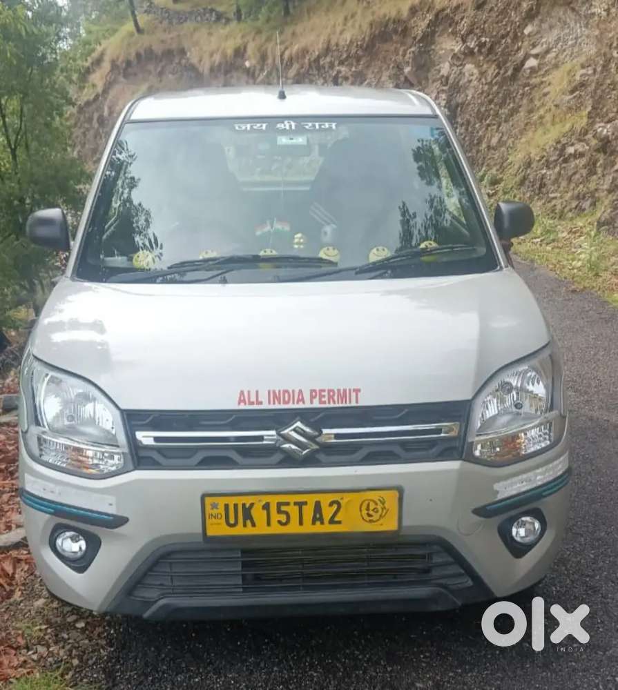 All ओके document