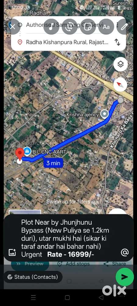 Plot for sale (Registery ke hai) (Urgent hai lagbhag)