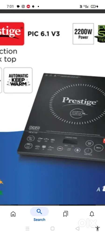 New prestige induction