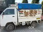 Super carry petrol