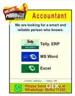  Hiring: Accountant + Office Manager