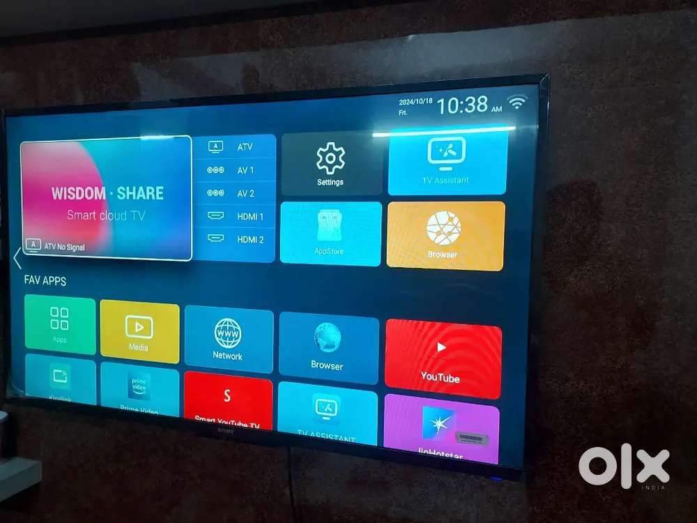 TV LED /LCD 43 Inches