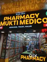 Medicine dealings executive