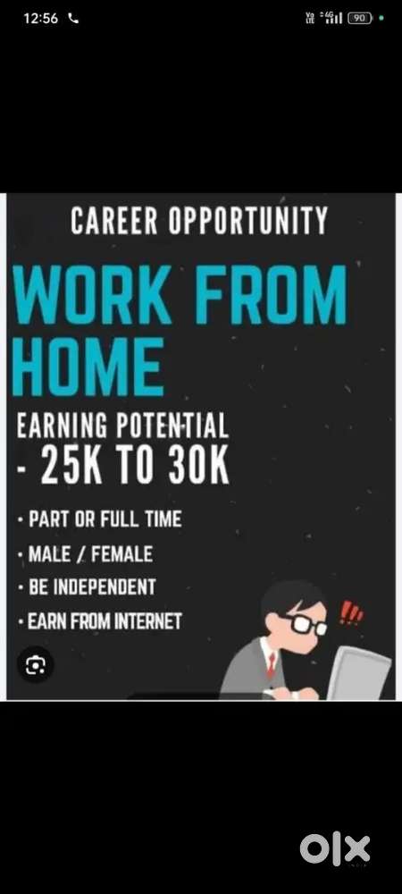 Work from home