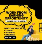 Work from home