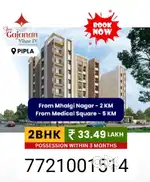 Ready to move location besa pipla road 1050sf only 33.49 lakh