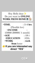 Online work