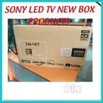 SONY 43 BOX TV 12999 ONWARDS COD GIFTS WHOLESALE MARKET PRICE