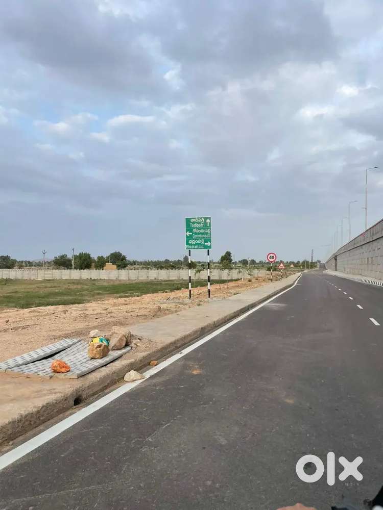 37 cents for sale near ATP Ring Road - Central University