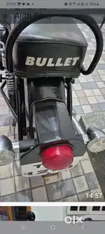 VINTAGE BULLET